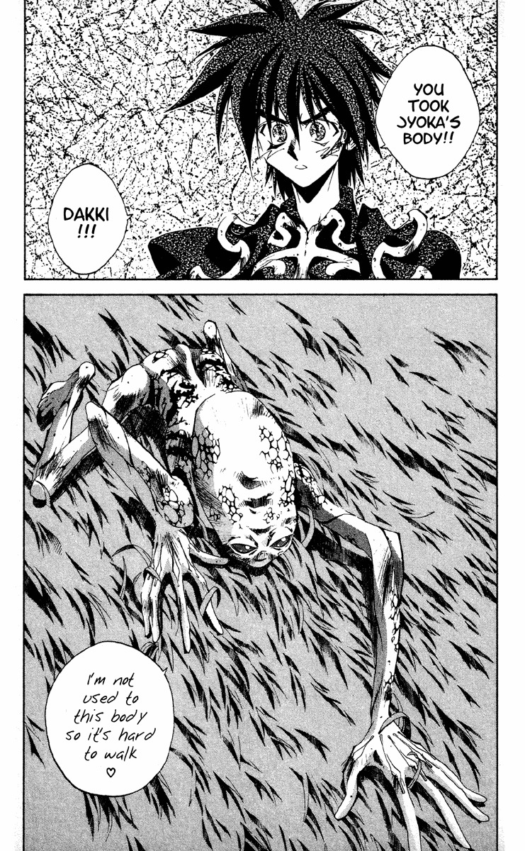Houshin Engi Chapter 196 page 24 - Chapter 196: Great Mother ② - Body