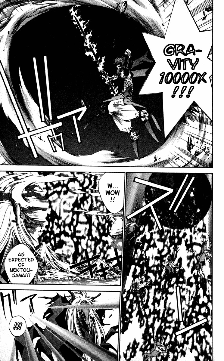Houshin Engi Chapter 196 page 9 - Chapter 196: Great Mother ② - Body