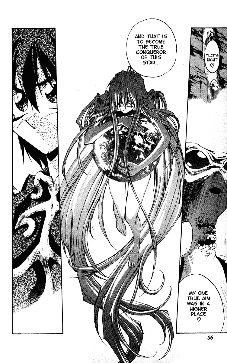 Houshin Engi Chapter 197 page 10 - Chapter 197: Great Mother ③ - Dakki-chan's Secret