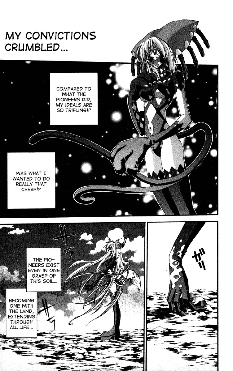 Houshin Engi Chapter 197 page 13 - Chapter 197: Great Mother ③ - Dakki-chan's Secret