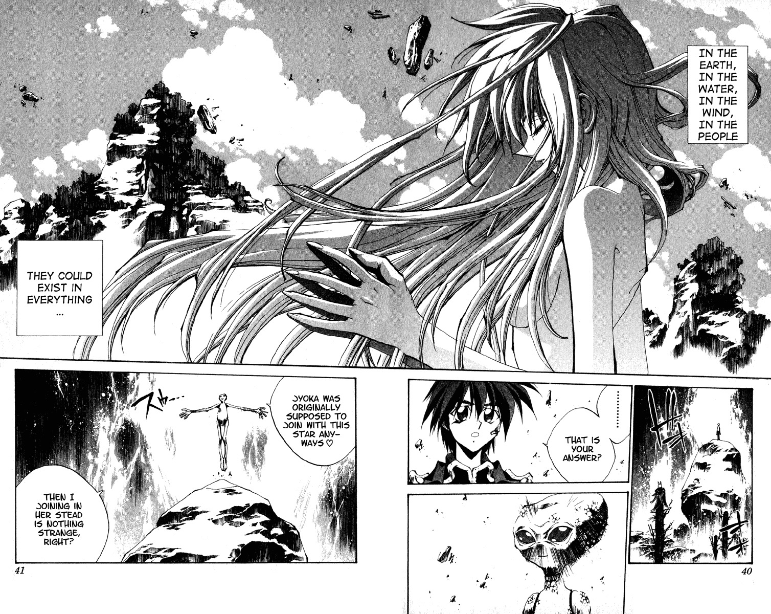 Houshin Engi Chapter 197 page 14 - Chapter 197: Great Mother ③ - Dakki-chan's Secret