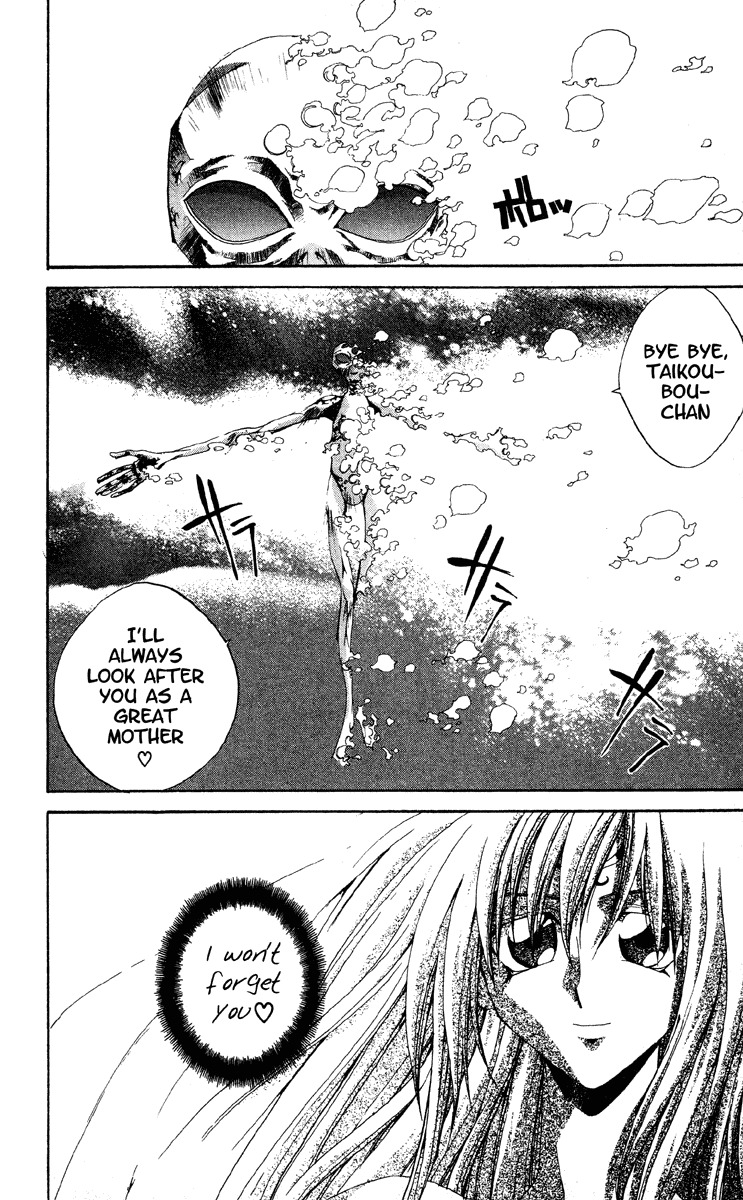 Houshin Engi Chapter 197 page 15 - Chapter 197: Great Mother ③ - Dakki-chan's Secret
