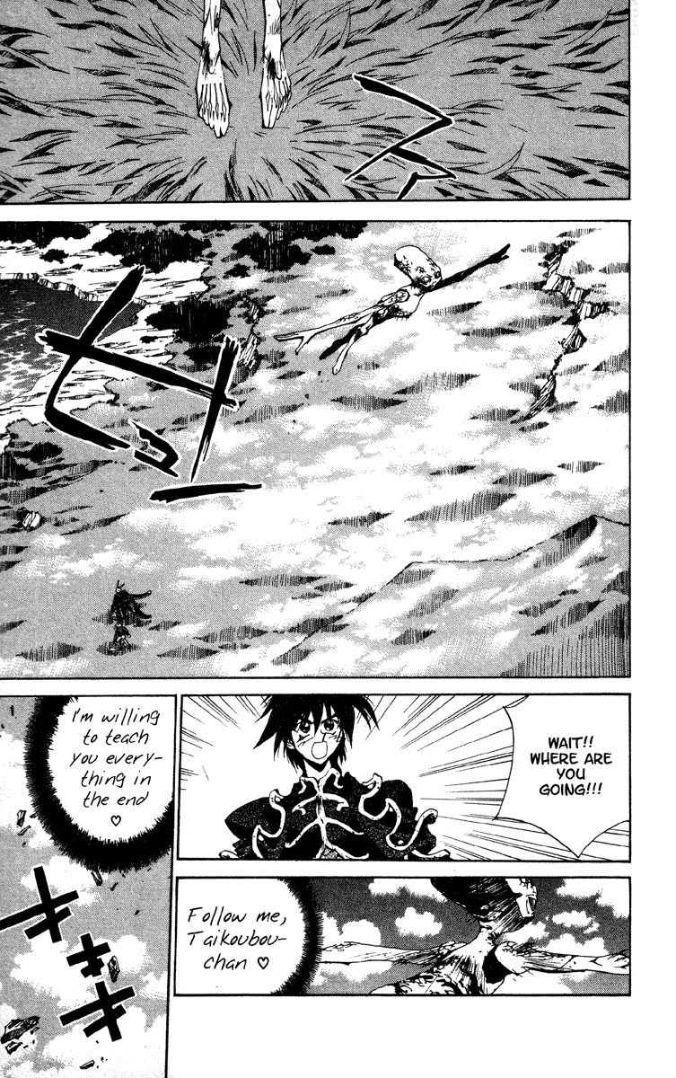 Houshin Engi Chapter 197 page 3 - Chapter 197: Great Mother ③ - Dakki-chan's Secret