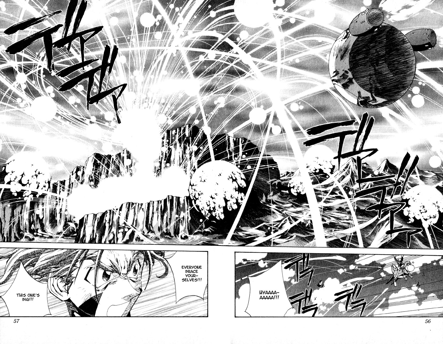 Houshin Engi Chapter 198 page 10 - Chapter 198: Great Mother ④ - Quiet Movement
