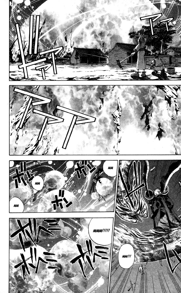 Houshin Engi Chapter 198 page 11 - Chapter 198: Great Mother ④ - Quiet Movement