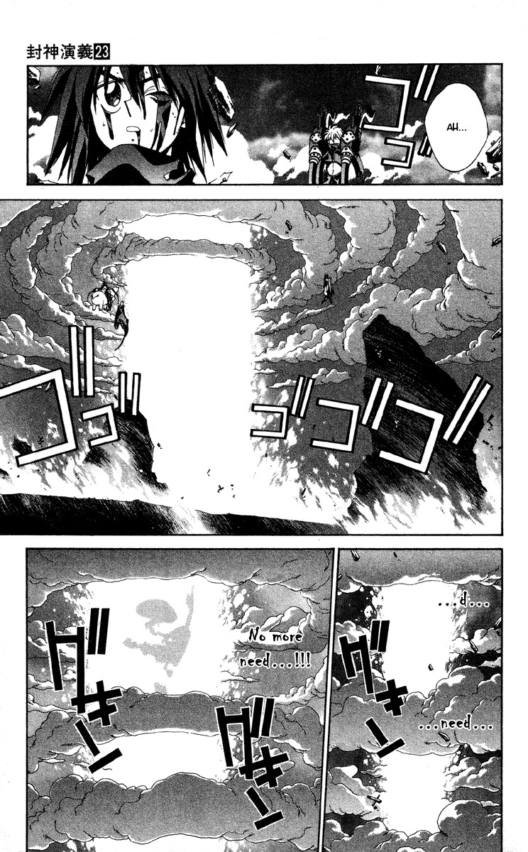 Houshin Engi Chapter 198 page 16 - Chapter 198: Great Mother ④ - Quiet Movement