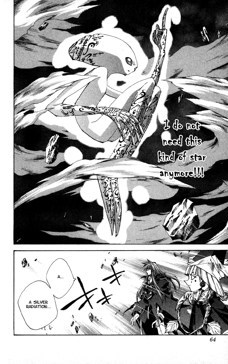 Houshin Engi Chapter 198 page 17 - Chapter 198: Great Mother ④ - Quiet Movement