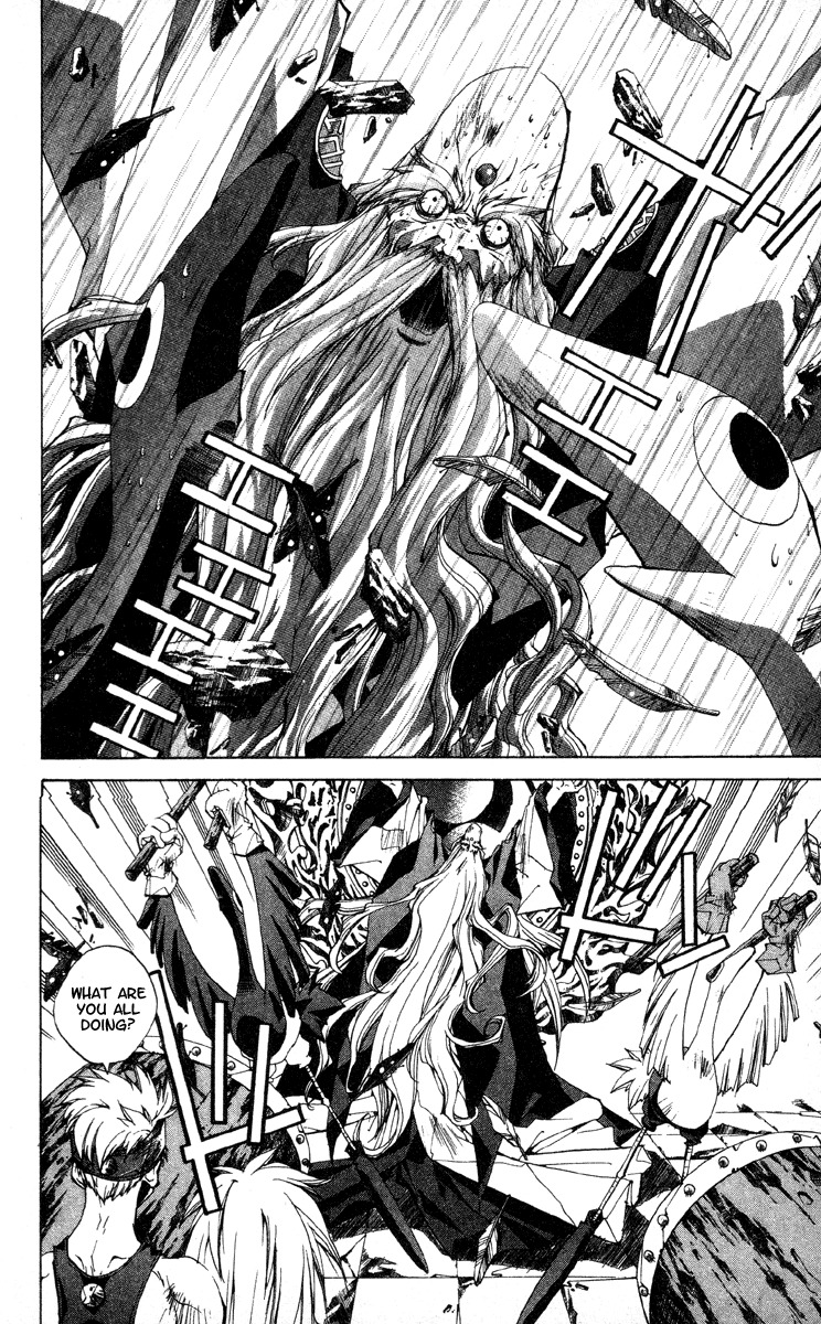 Houshin Engi Chapter 198 page 2 - Chapter 198: Great Mother ④ - Quiet Movement