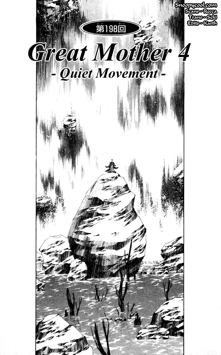 Houshin Engi Chapter 198 page 3 - Chapter 198: Great Mother ④ - Quiet Movement