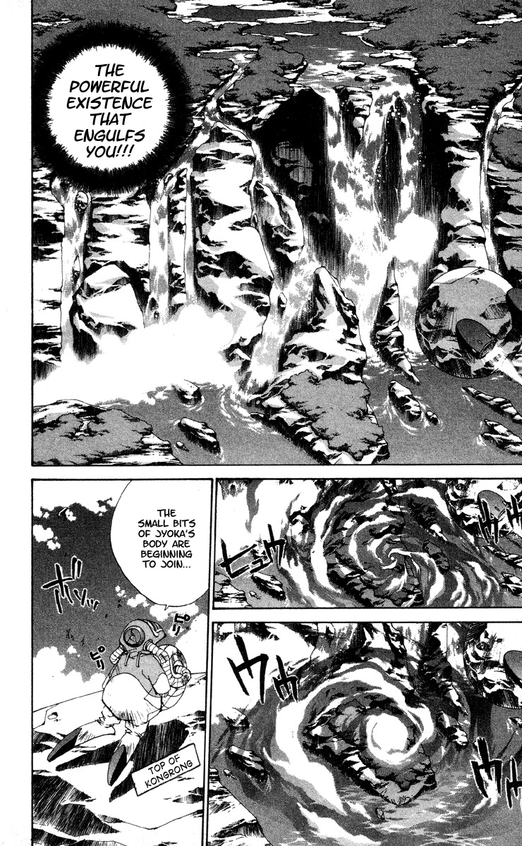 Houshin Engi Chapter 198 page 8 - Chapter 198: Great Mother ④ - Quiet Movement