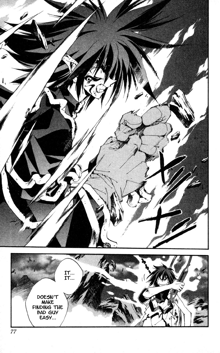 Houshin Engi Chapter 199 page 10 - Chapter 199: Great Mother ⑤ - Absorption