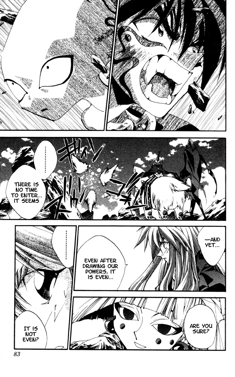 Houshin Engi Chapter 199 page 16 - Chapter 199: Great Mother ⑤ - Absorption