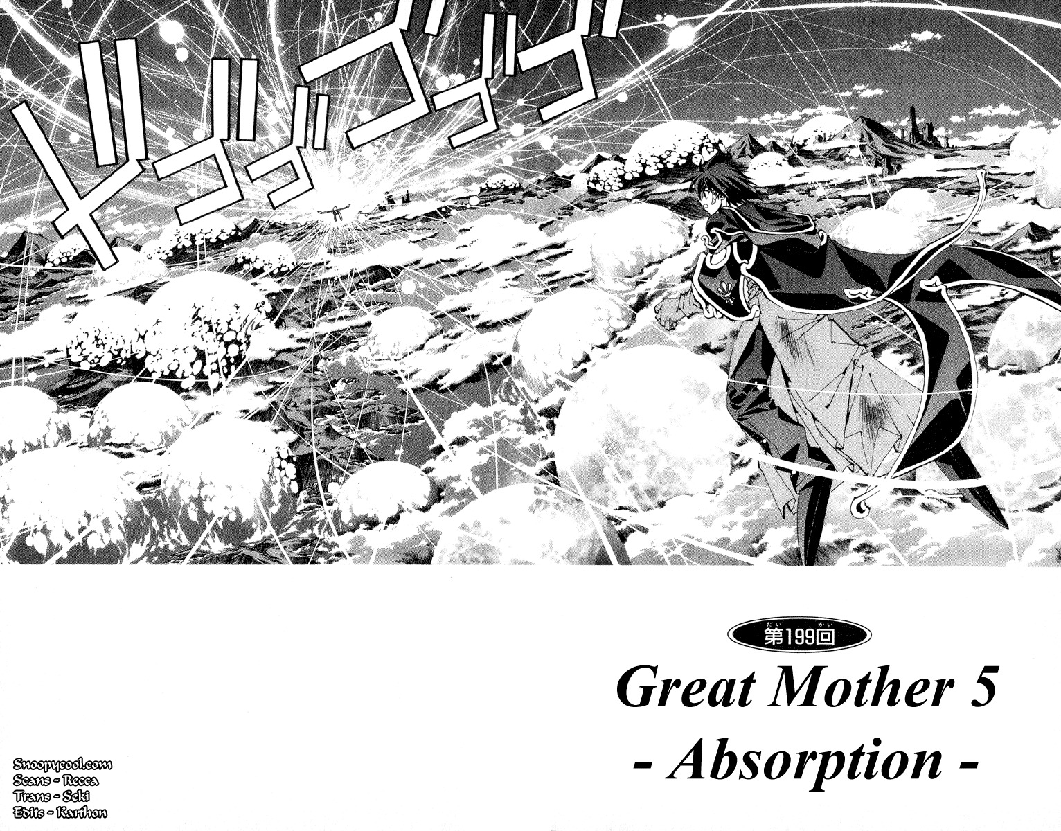 Houshin Engi Chapter 199 page 2 - Chapter 199: Great Mother ⑤ - Absorption
