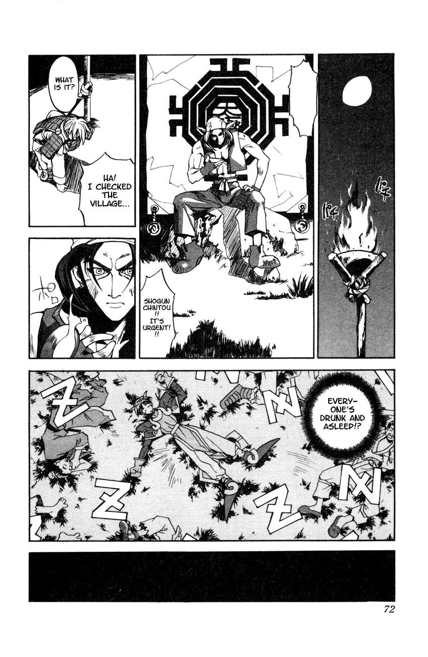 Houshin Engi Chapter 2 page 19 - Chapter 2: The First Houshin