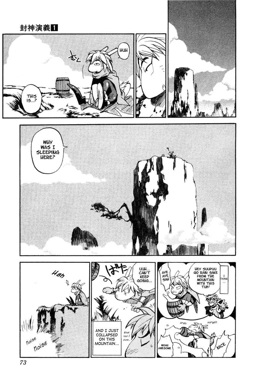 Houshin Engi Chapter 2 page 20 - Chapter 2: The First Houshin