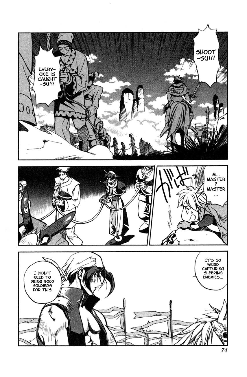 Houshin Engi Chapter 2 page 21 - Chapter 2: The First Houshin