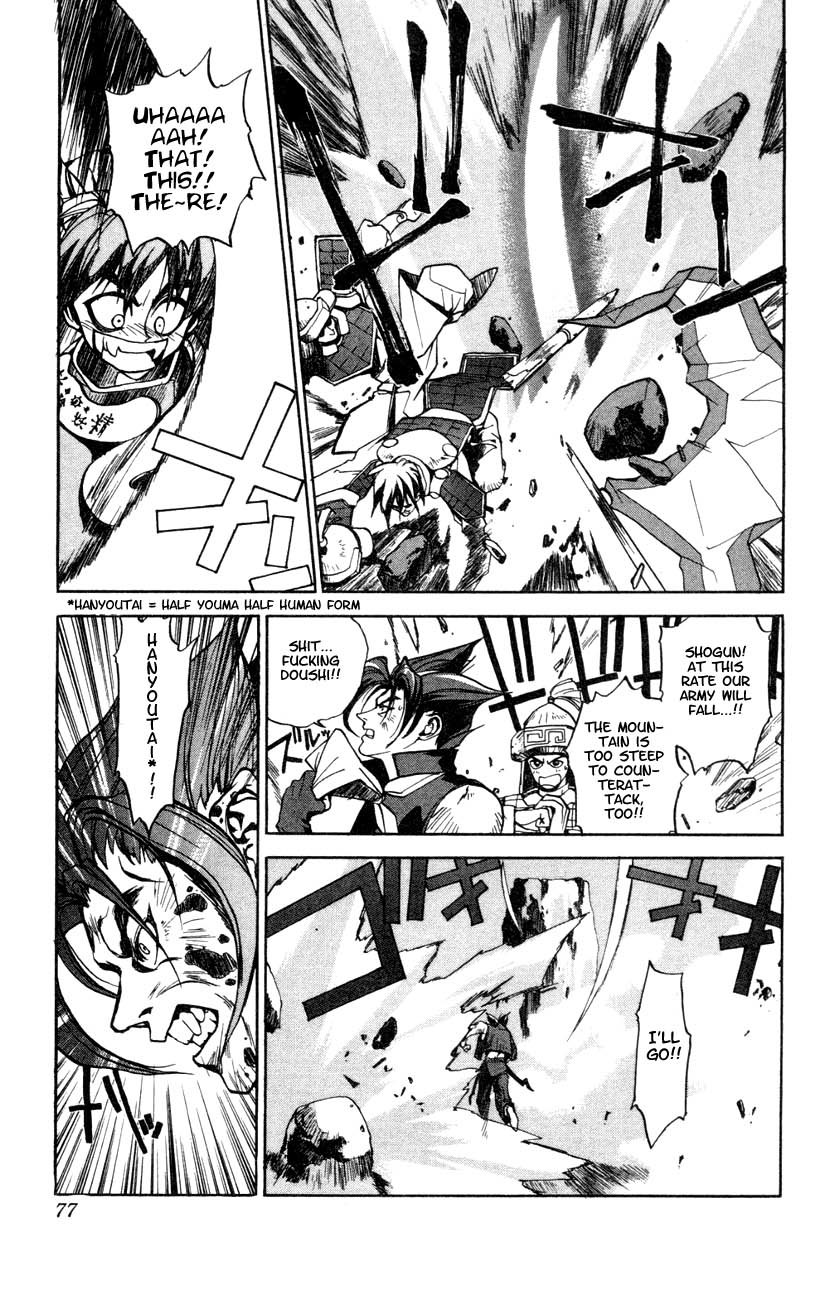 Houshin Engi Chapter 2 page 24 - Chapter 2: The First Houshin