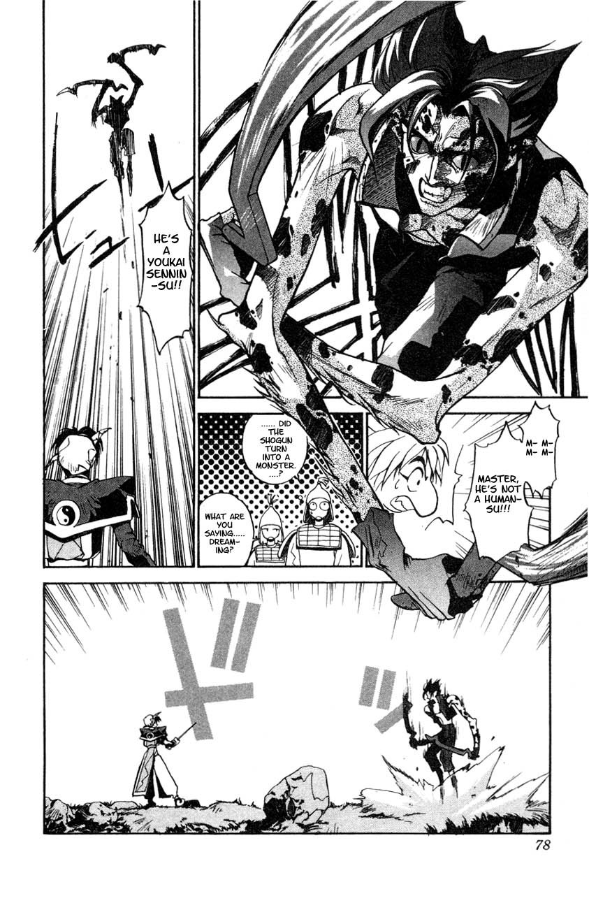 Houshin Engi Chapter 2 page 25 - Chapter 2: The First Houshin