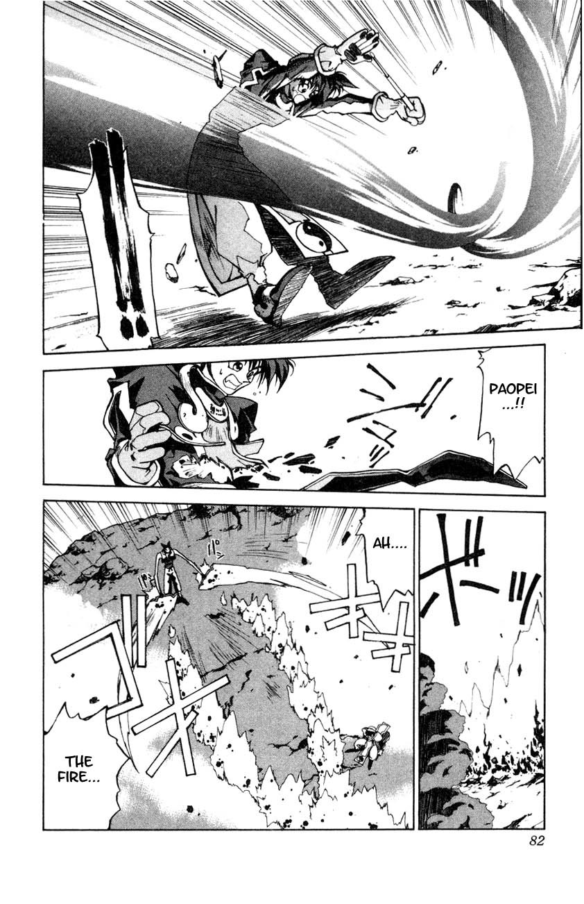 Houshin Engi Chapter 2 page 29 - Chapter 2: The First Houshin