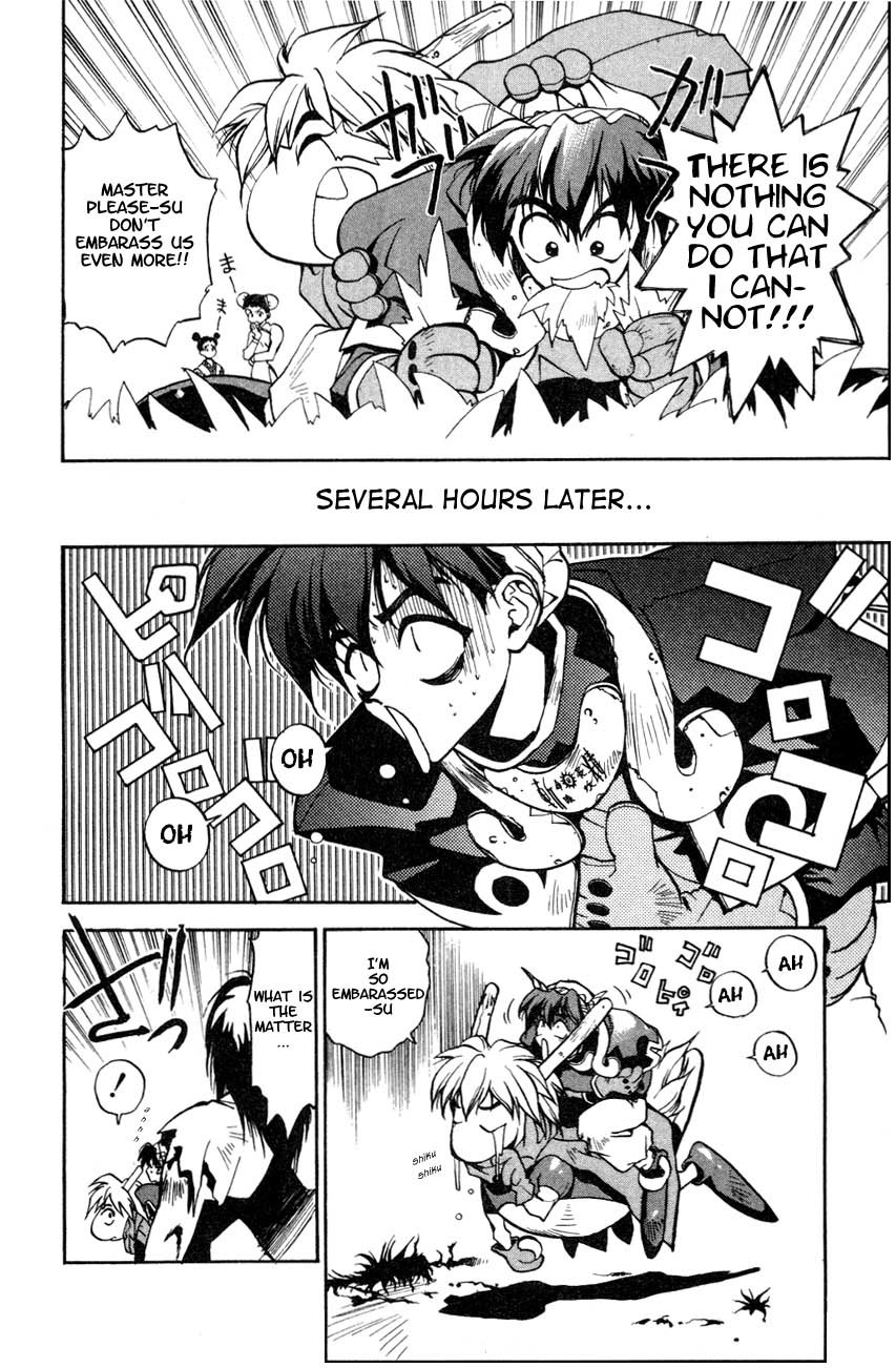 Houshin Engi Chapter 2 page 7 - Chapter 2: The First Houshin