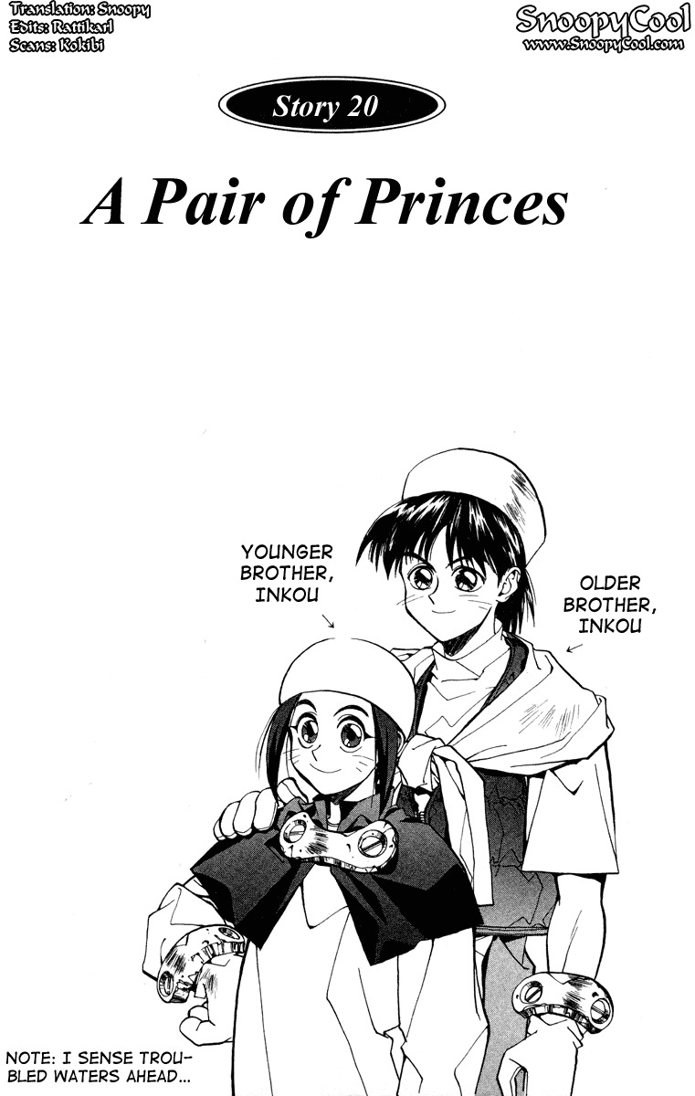 Houshin Engi Chapter 20 page 1 - Chapter 20: A Pair of Princes