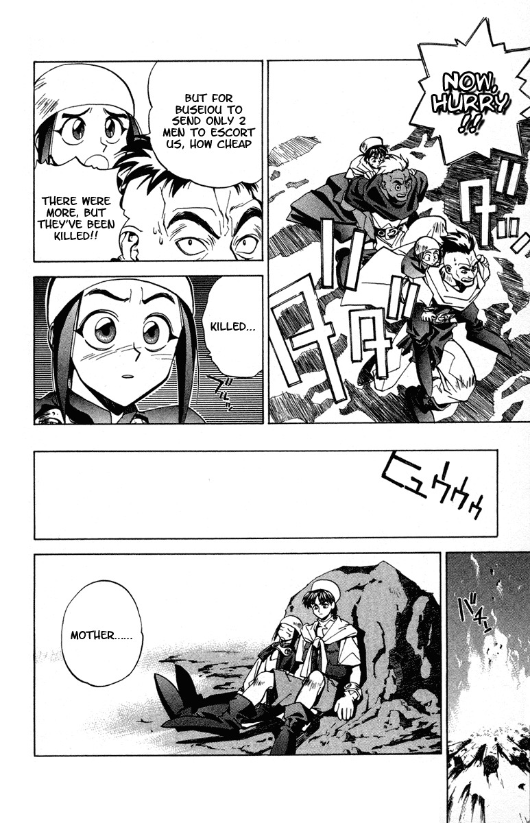 Houshin Engi Chapter 20 page 14 - Chapter 20: A Pair of Princes