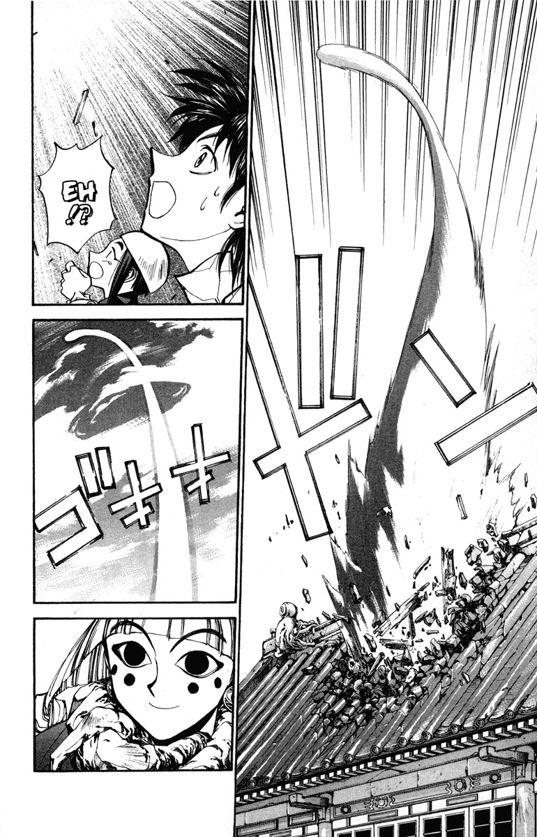 Houshin Engi Chapter 20 page 8 - Chapter 20: A Pair of Princes