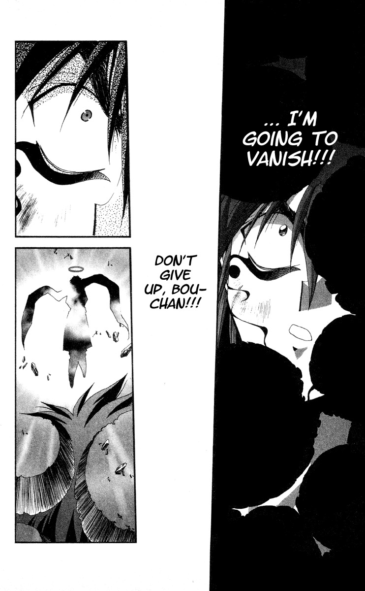 Houshin Engi Chapter 200 page 10 - Chapter 200: Houshindai Open!!!