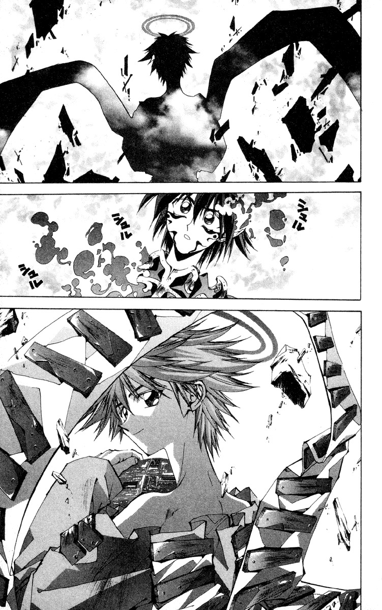 Houshin Engi Chapter 200 page 11 - Chapter 200: Houshindai Open!!!