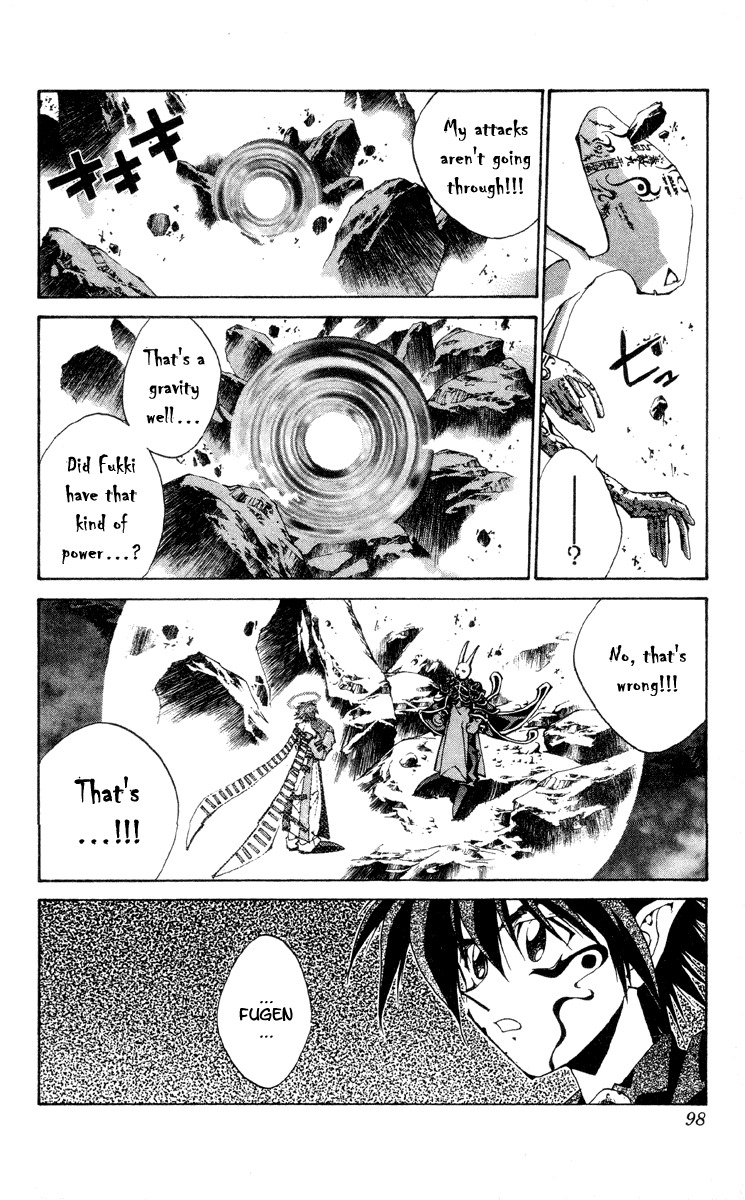 Houshin Engi Chapter 200 page 12 - Chapter 200: Houshindai Open!!!