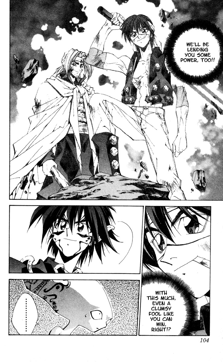 Houshin Engi Chapter 200 page 18 - Chapter 200: Houshindai Open!!!