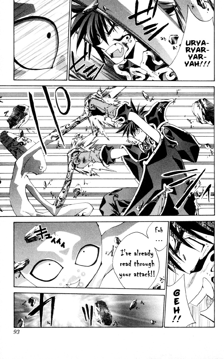 Houshin Engi Chapter 200 page 7 - Chapter 200: Houshindai Open!!!