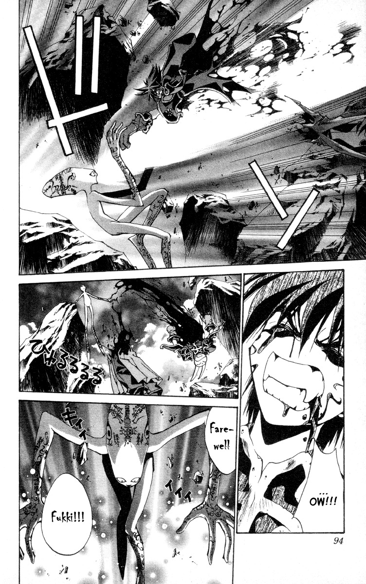 Houshin Engi Chapter 200 page 8 - Chapter 200: Houshindai Open!!!