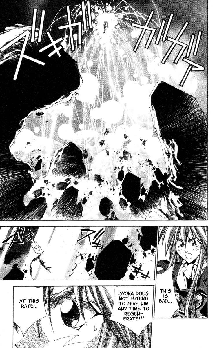 Houshin Engi Chapter 200 page 9 - Chapter 200: Houshindai Open!!!