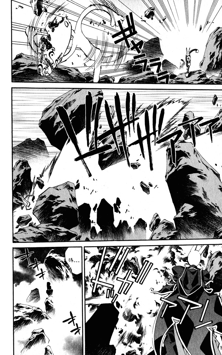 Houshin Engi Chapter 201 page 10 - Chapter 201: To a Sign-less Road... (Up)