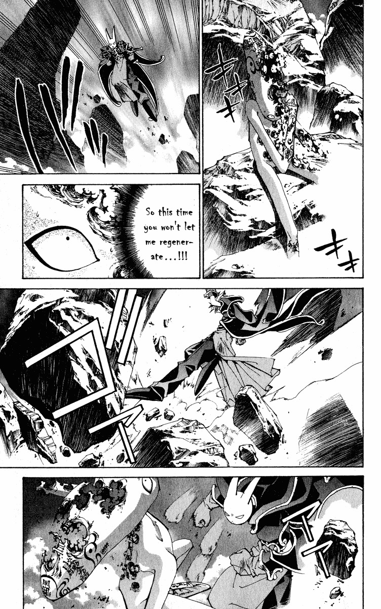 Houshin Engi Chapter 201 page 11 - Chapter 201: To a Sign-less Road... (Up)