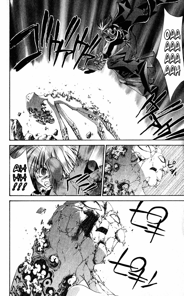 Houshin Engi Chapter 201 page 16 - Chapter 201: To a Sign-less Road... (Up)