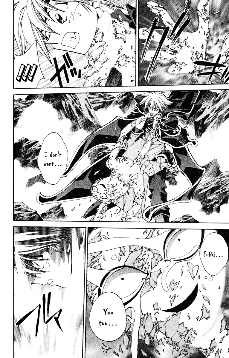 Houshin Engi Chapter 201 page 18 - Chapter 201: To a Sign-less Road... (Up)