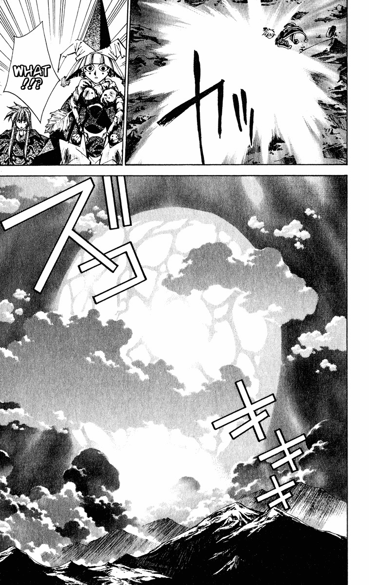 Houshin Engi Chapter 201 page 19 - Chapter 201: To a Sign-less Road... (Up)
