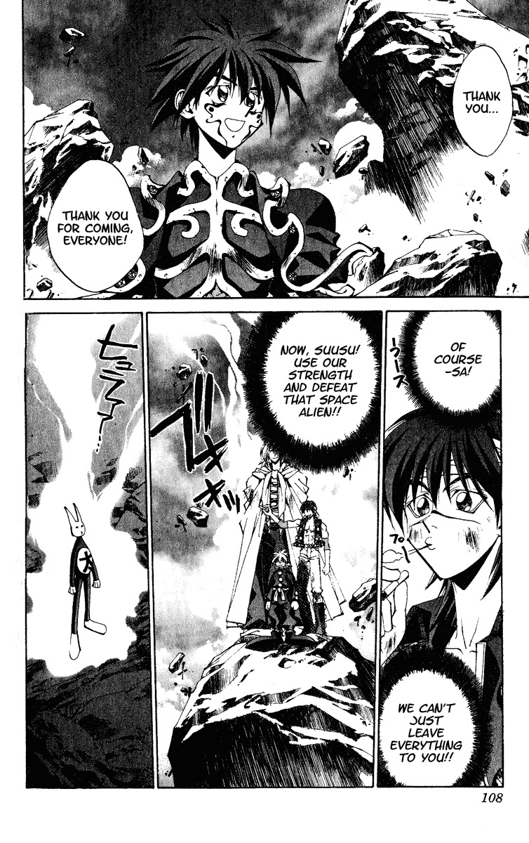 Houshin Engi Chapter 201 page 2 - Chapter 201: To a Sign-less Road... (Up)