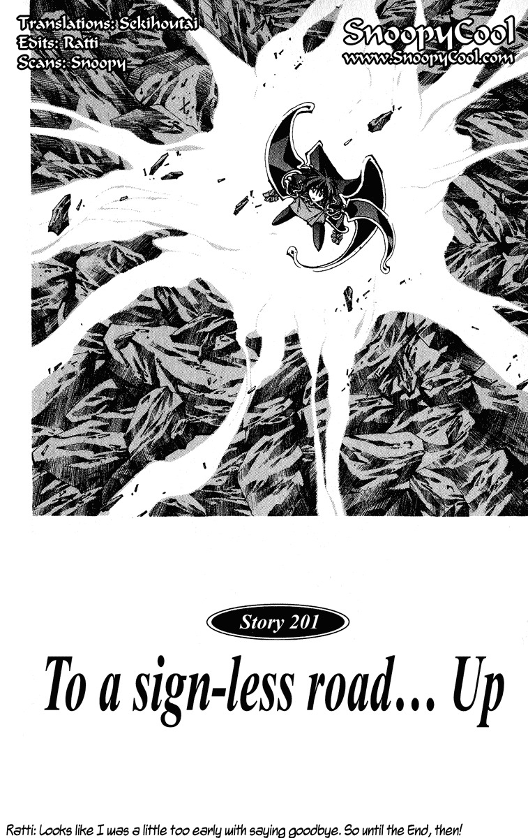 Houshin Engi Chapter 201 page 4 - Chapter 201: To a Sign-less Road... (Up)
