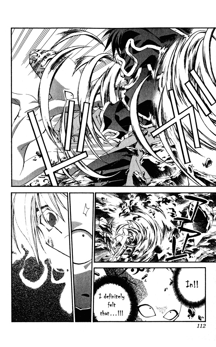 Houshin Engi Chapter 201 page 6 - Chapter 201: To a Sign-less Road... (Up)