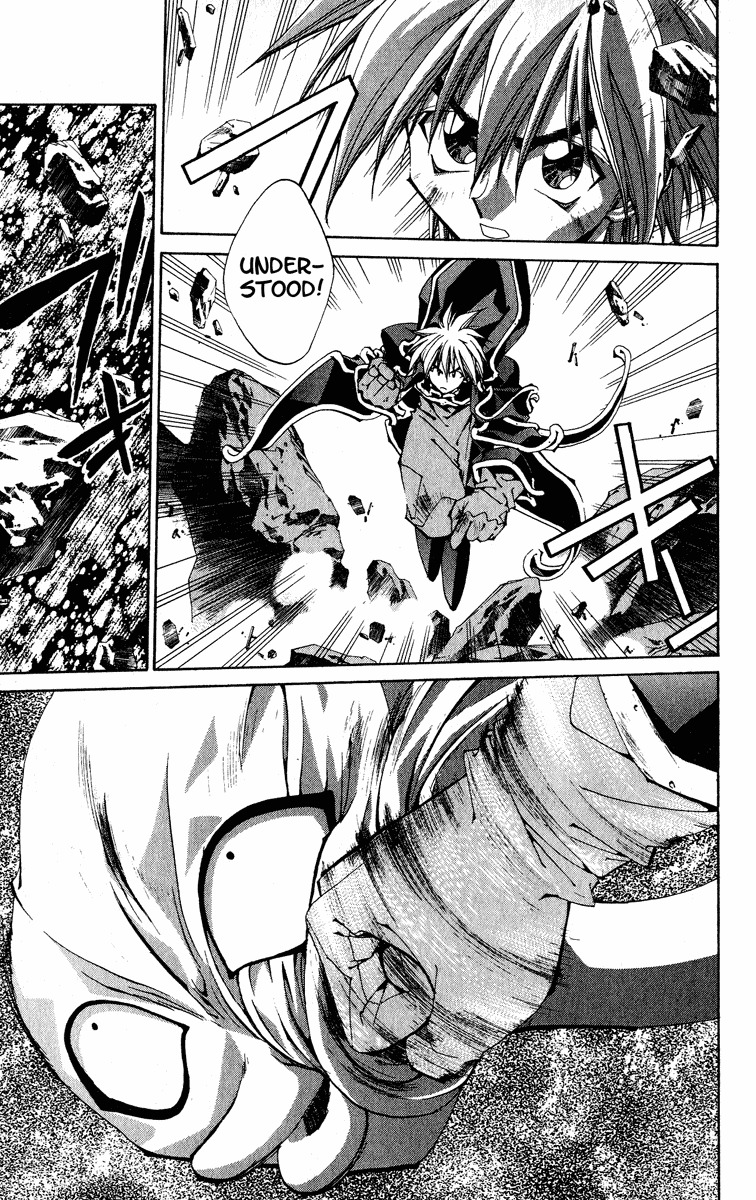 Houshin Engi Chapter 201 page 9 - Chapter 201: To a Sign-less Road... (Up)