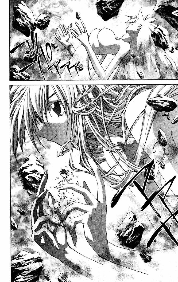 Houshin Engi Chapter 202 page 14 - Chapter 202: To a Sign-less Road... (Down)