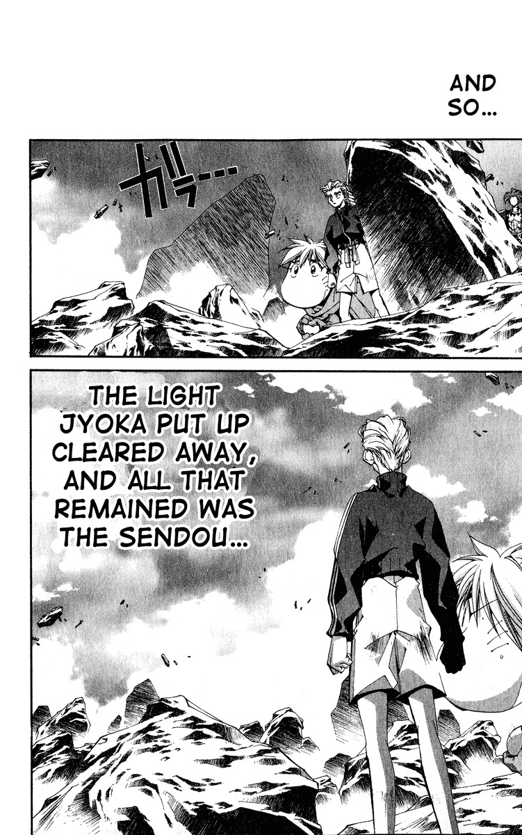 Houshin Engi Chapter 202 page 16 - Chapter 202: To a Sign-less Road... (Down)