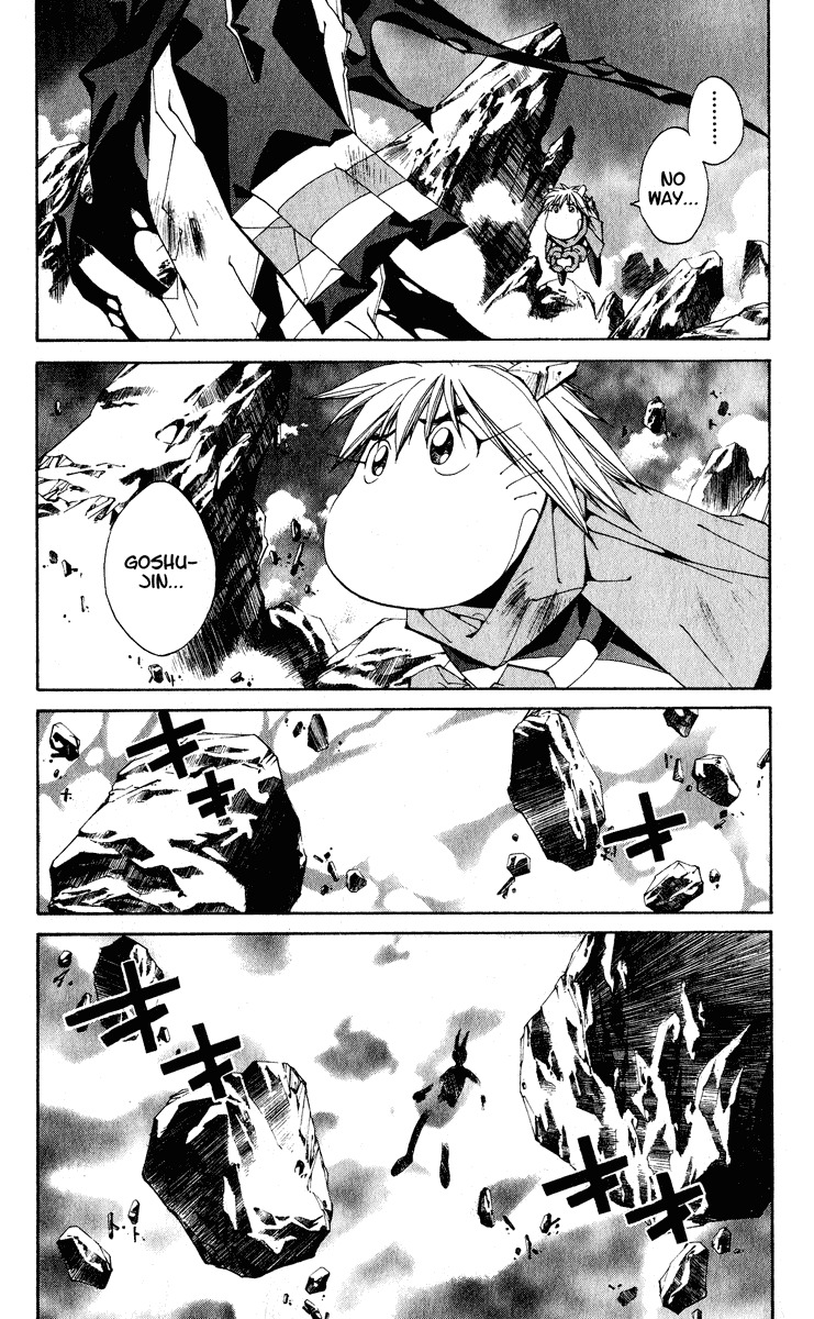 Houshin Engi Chapter 202 page 2 - Chapter 202: To a Sign-less Road... (Down)