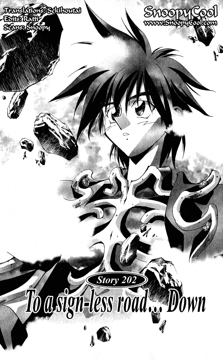 Houshin Engi Chapter 202 page 3 - Chapter 202: To a Sign-less Road... (Down)