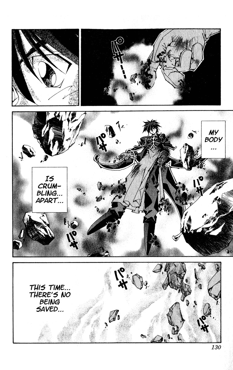 Houshin Engi Chapter 202 page 4 - Chapter 202: To a Sign-less Road... (Down)