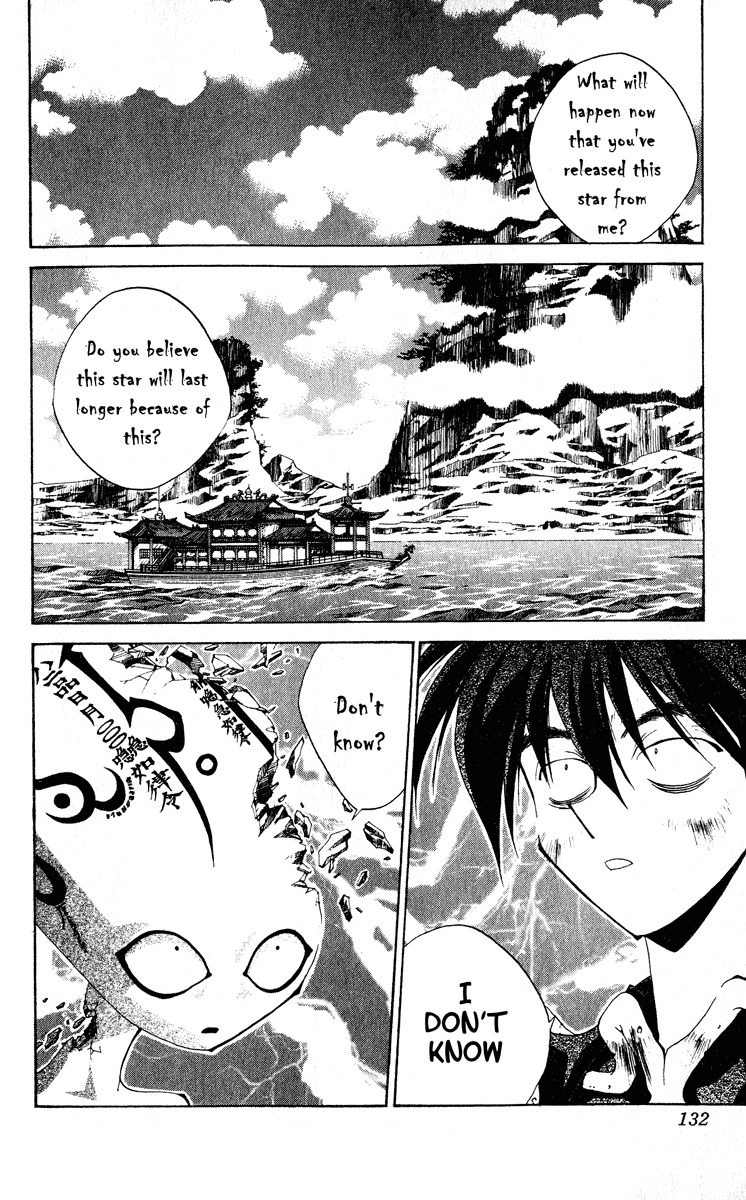 Houshin Engi Chapter 202 page 6 - Chapter 202: To a Sign-less Road... (Down)