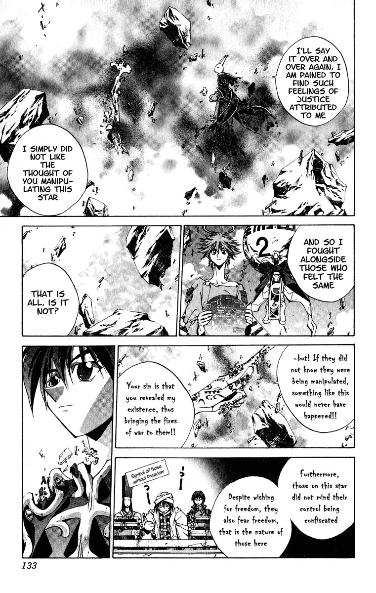 Houshin Engi Chapter 202 page 7 - Chapter 202: To a Sign-less Road... (Down)